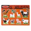 Brand new ✨ Melissa & Doug Melissa & Doug Farm Animals Sound Puzzle - 8 Piece ✨ -Home & Toys Online store 107384018 1